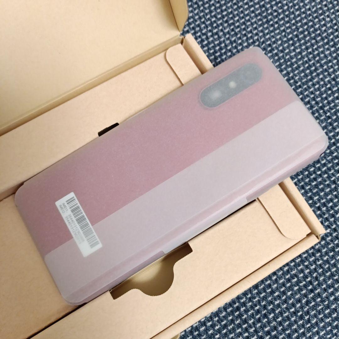 新品　らくらくスマートフォンa A401FC マゼンタ SIMフリー