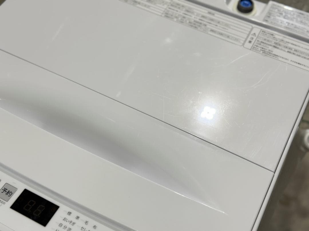 新生活 一人暮らし 送料無料 ハイセンス 洗濯機 5.5kg 2024年製