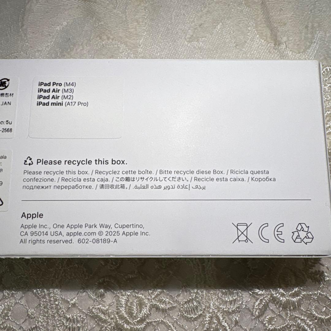 【純正新品未使用品】Apple Pencil Pro （第2世代）