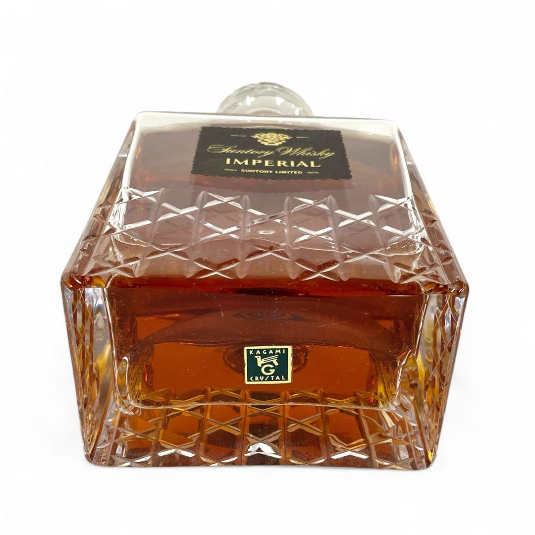 【未開封】SUNTORY WHISKY IMPERIAL 600ml 43%