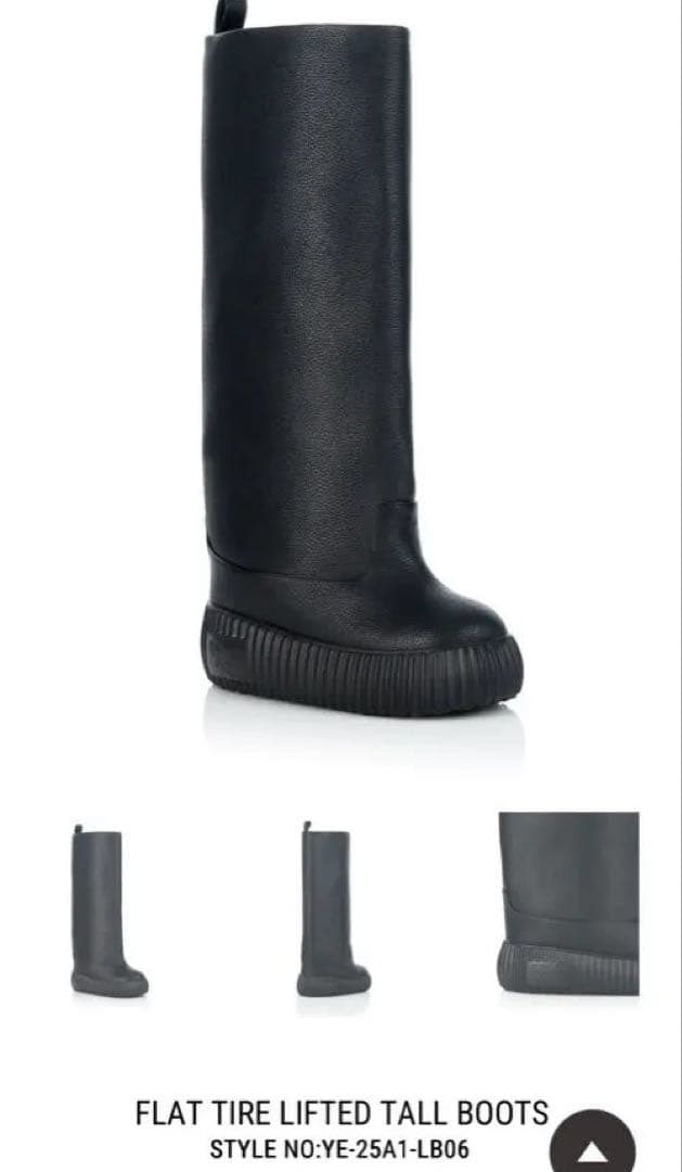 YELLO フラットタイヤリフテッドタルブーツ