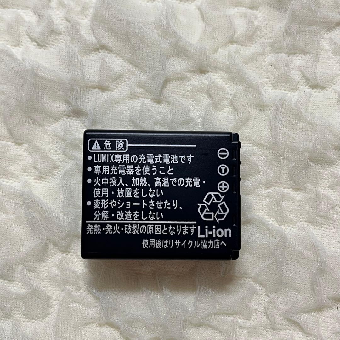 【美品】Panasonic LUMIX DMC-TZ5 デジカメ レトロ