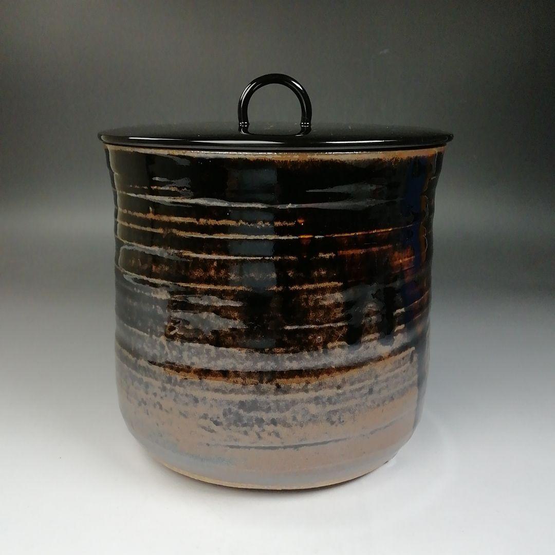 Ｔ７６４　水指　『古瀬戸一重口　水指』『廉な 作』　共箱　茶道具