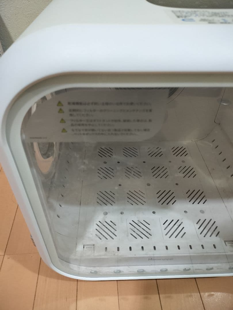 お手入れ・トリミング用品 runpet PD50LE5NPN