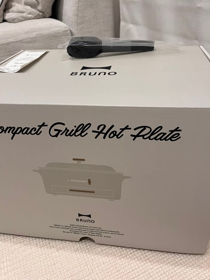 BRUNO ブルーノ コンパクトグリルホットプレート
