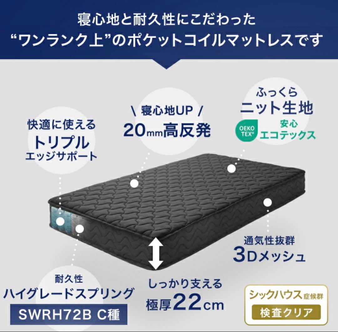 シングルベッドフレーム ダークブラウン 引き出し付き