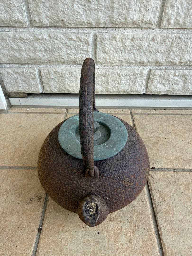 時代物 南部鉄器 鉄瓶 在銘 水漏れなし 直径20cm 古鉄瓶 茶道具 骨董