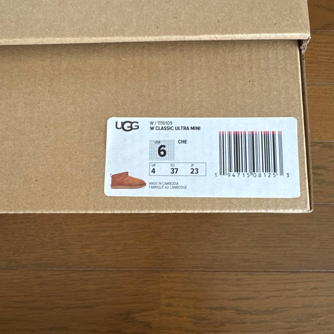 UGG CLASSIC ULTRA MINI 23㎝