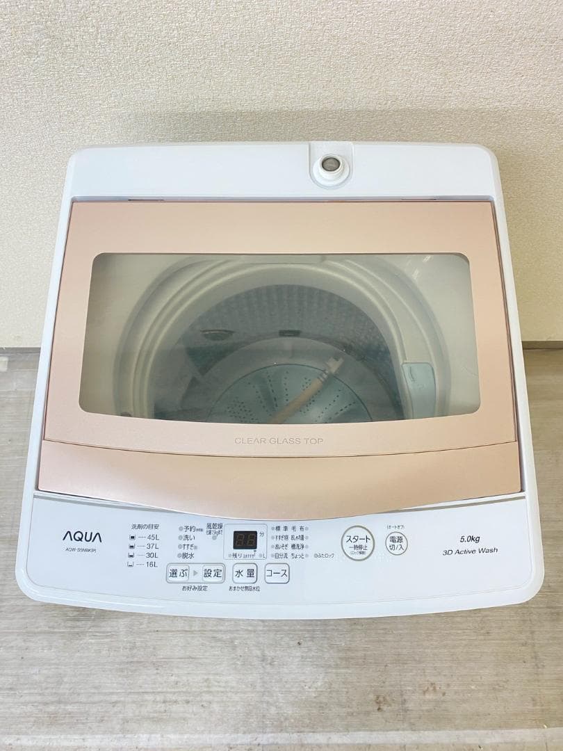 冷蔵庫 洗濯機 家電セット 一人暮らし 東京 神奈川 千葉 埼玉 F02a2