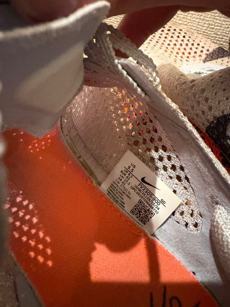 ナイキ　ヴェイパーフライ 3 NIKE vaporfly 3 27.5