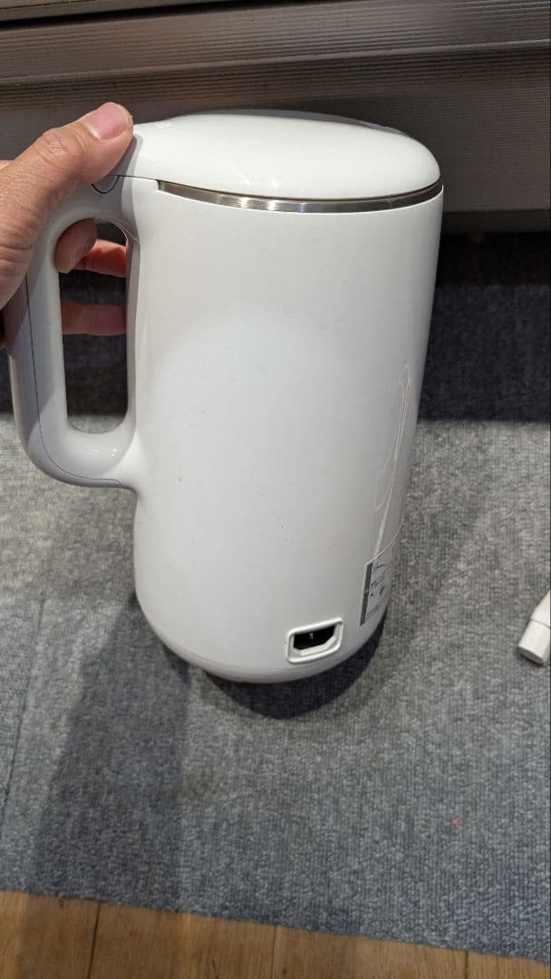 ショップジャパン 完全豆乳メーカー SOY RICH ソイリッチ 豆乳メーカー