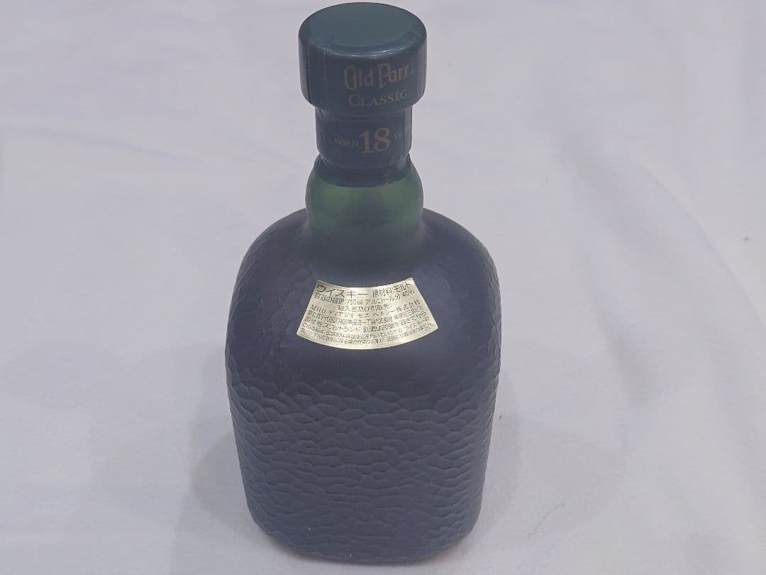 た*う様 Old Parr 18年 クラシックウイスキー