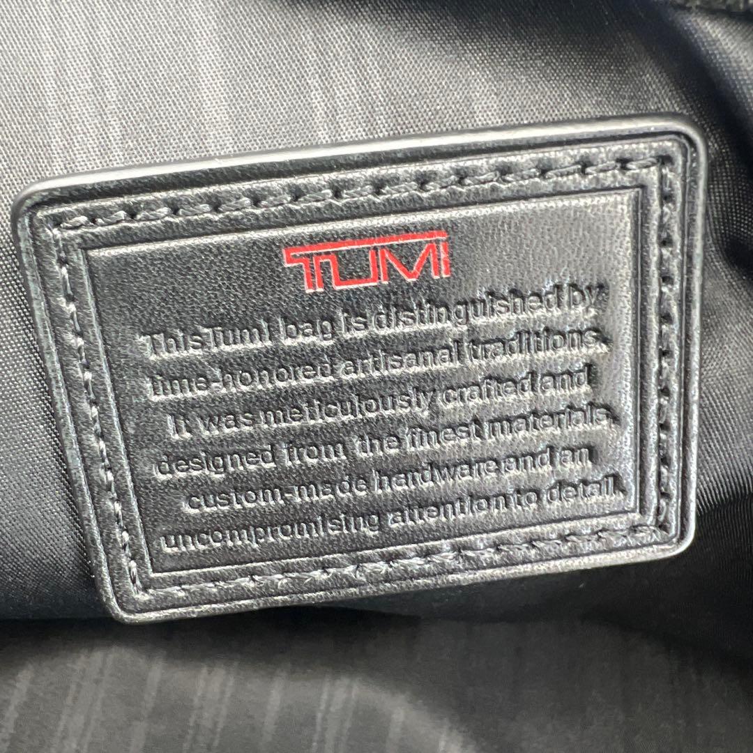 TUMI トゥミ レザー ビジネスバッグ 2WAY 茶　ショルダーストラップ新品