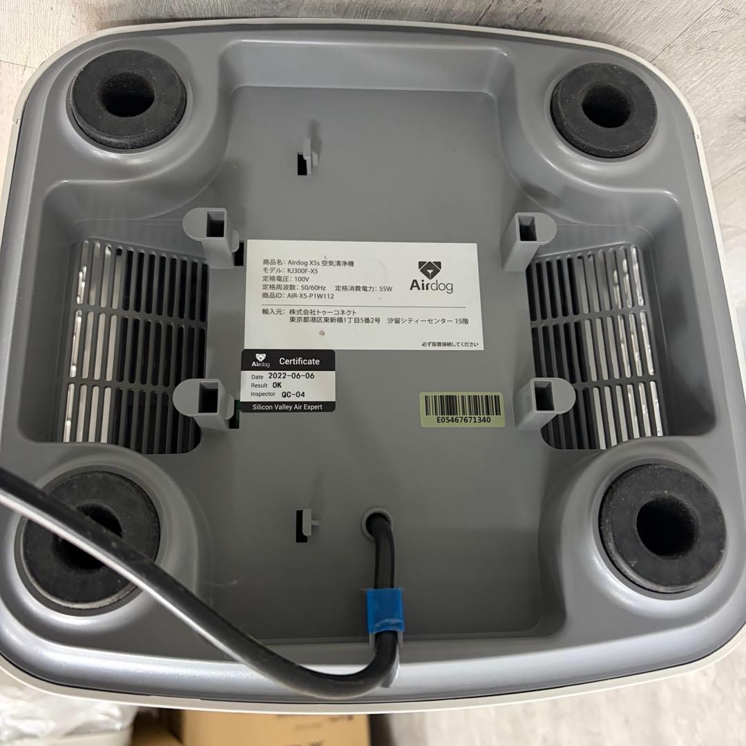 Airdog X5s KJ300F-X5 エアドッグ 2022年製