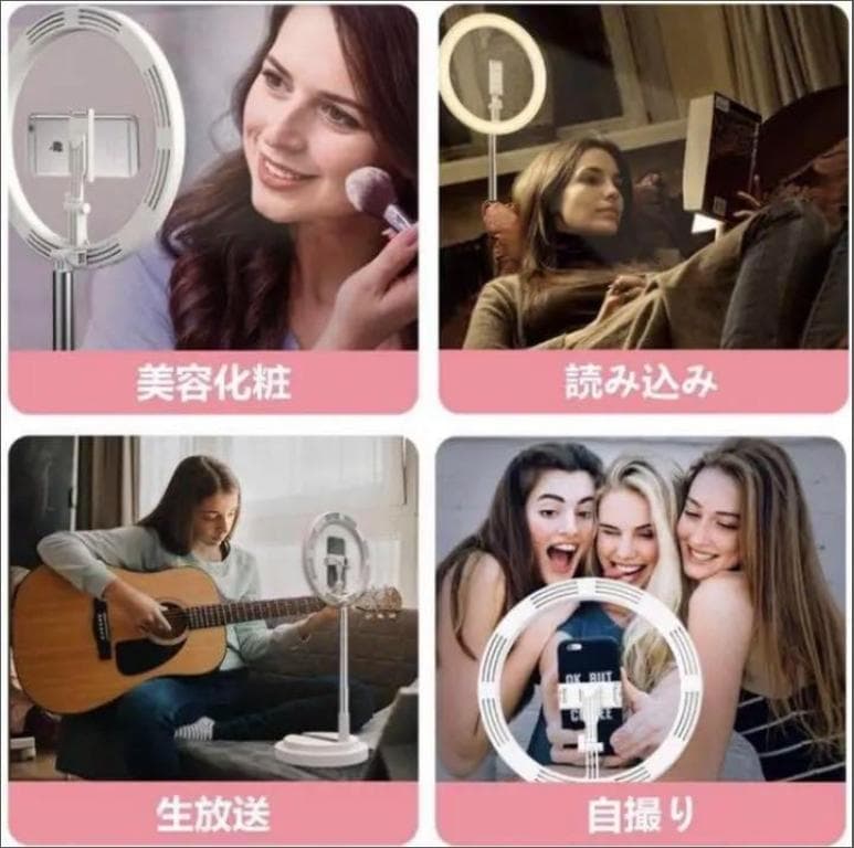 ワンランク上の綺麗な撮影可能♪❤プロ仕様❣LEDリングライト