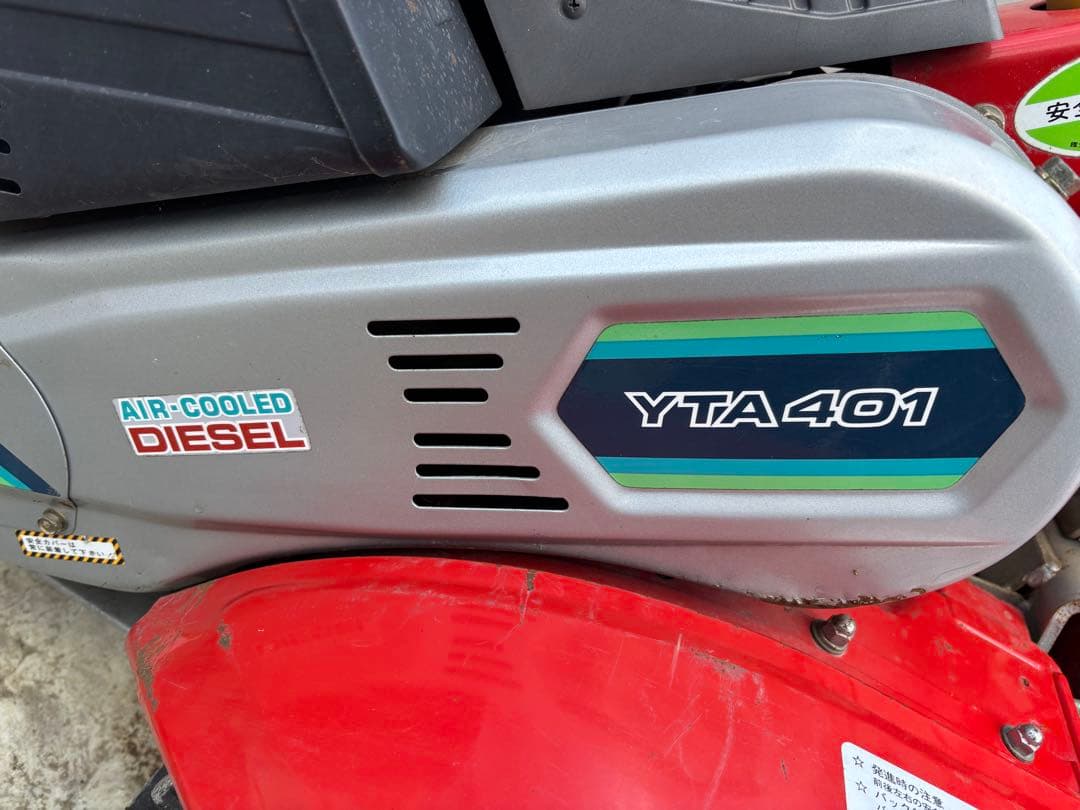 ヤンマー　YANMAR　YTA401　ディーゼルエンジン　L40