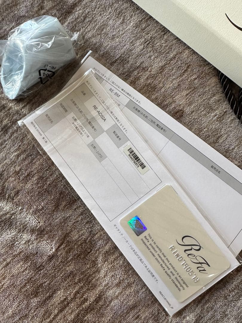 ReFa ストレートヘアアイロン 美品