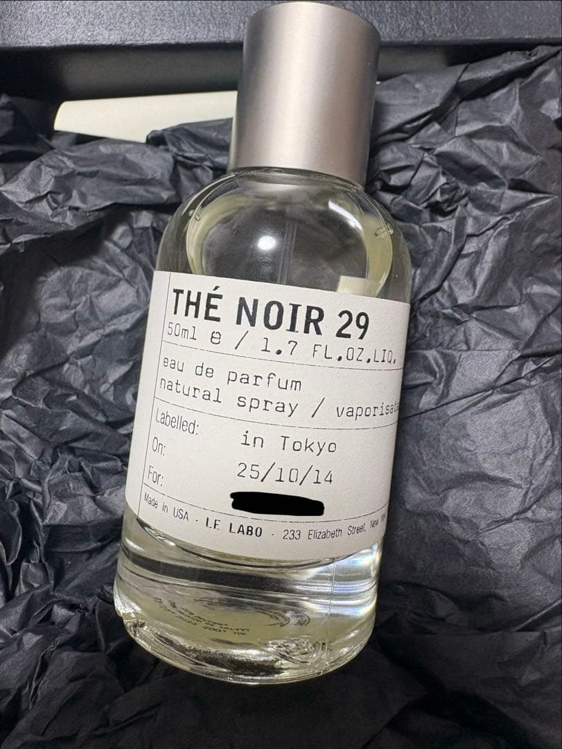 LE LABO テノワール29 50ml オードパルファム