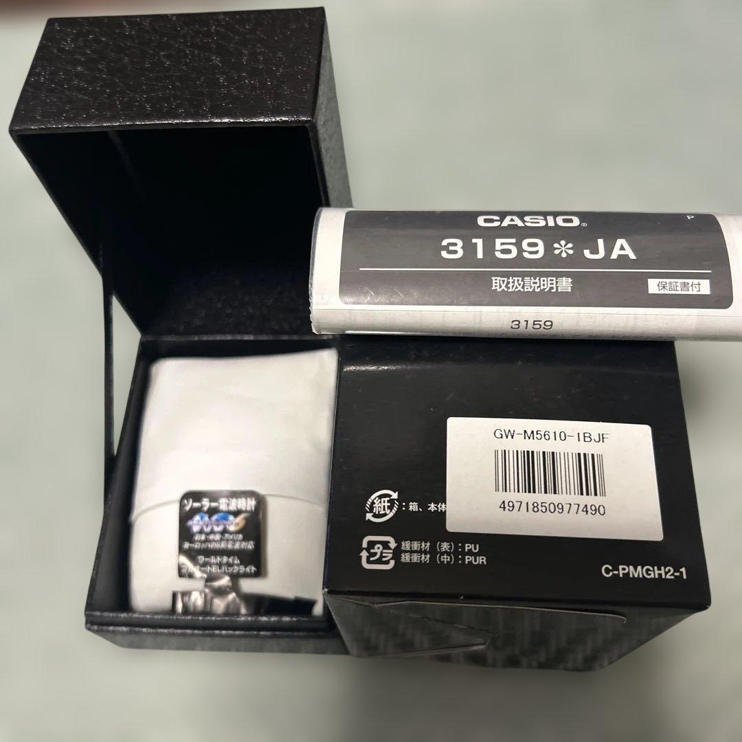 CASIO G-SHOCK GW-5610 ソーラー電波時計 ブラック