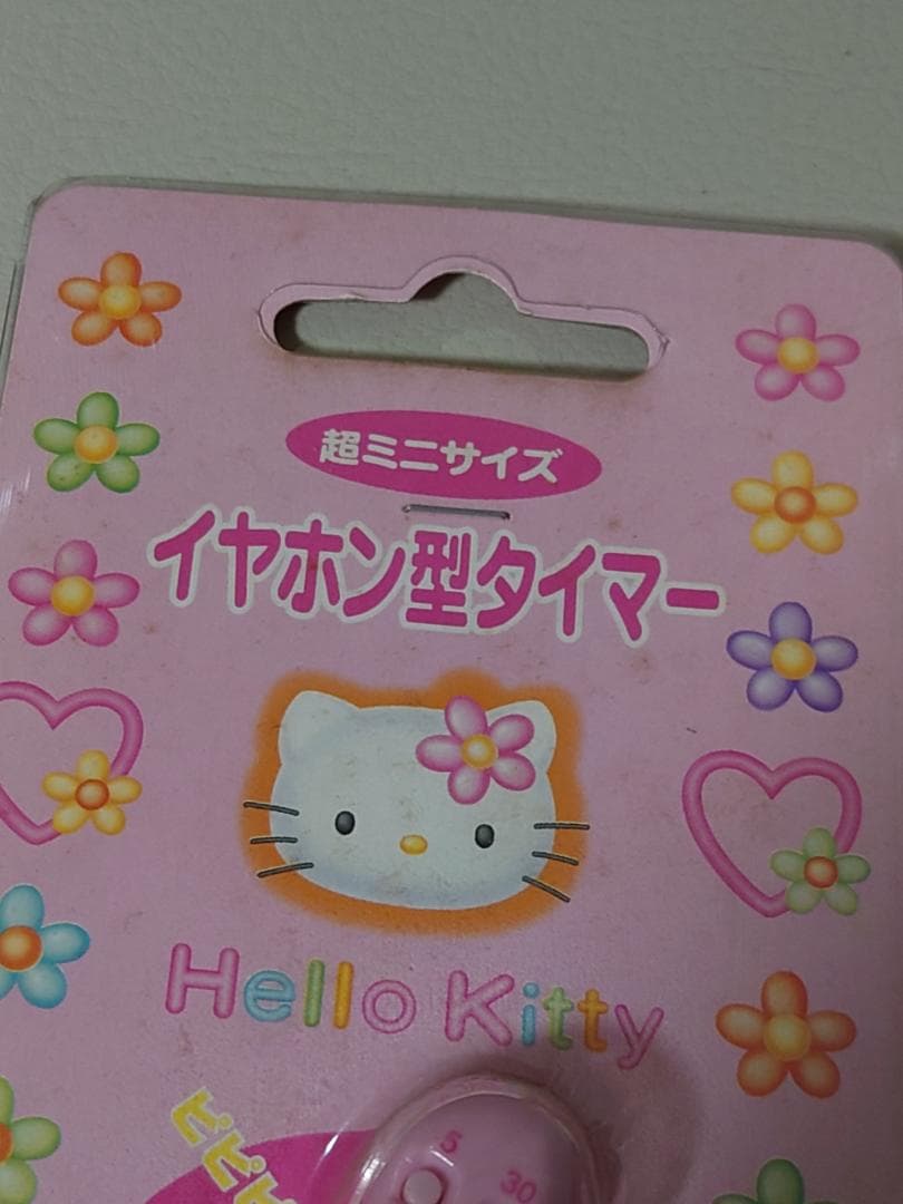 sanrio サンリオ HELLOKITTY 当時物 激レア 希少 ハート 花