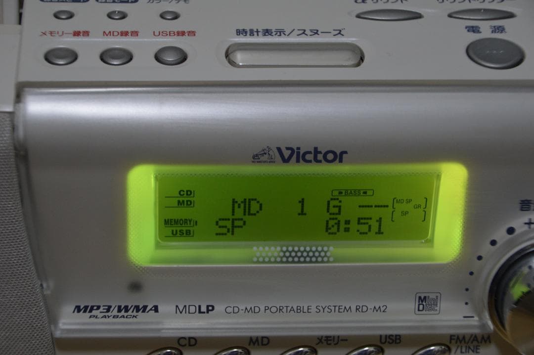 【美品】VICTOR RD-M2 Clavia