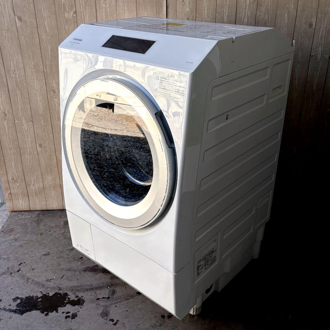 配送設置無料！超美品純正東芝おしゃれスマート大容量ドラム式洗濯乾燥機！完動品！