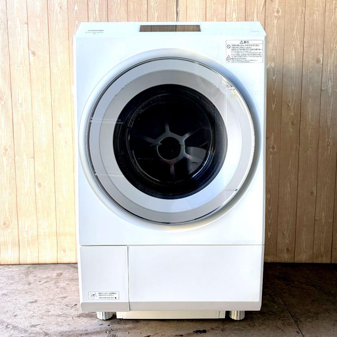 配送設置無料！超美品純正東芝おしゃれスマート大容量ドラム式洗濯乾燥機！完動品！