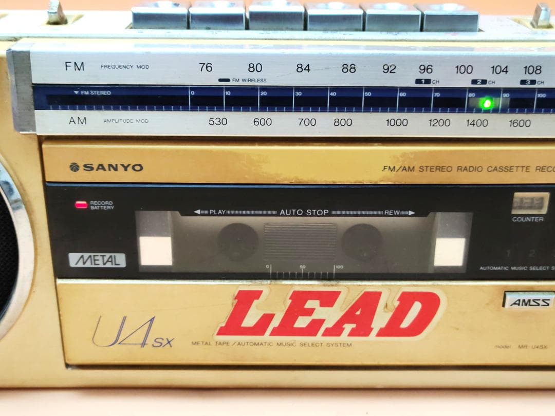 【ジャンク】 SANYO ラジカセ MR-U4SX ラジオのみ動作 昭和 レトロ