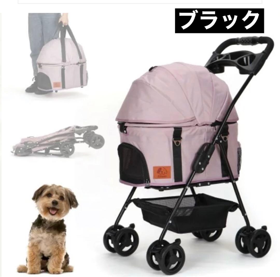 ペットカート 4輪360°回転 折りたたみ 猫犬兼用 軽量コンパクト ブレーキ付