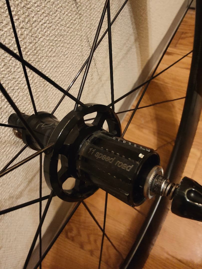 【ローディー】