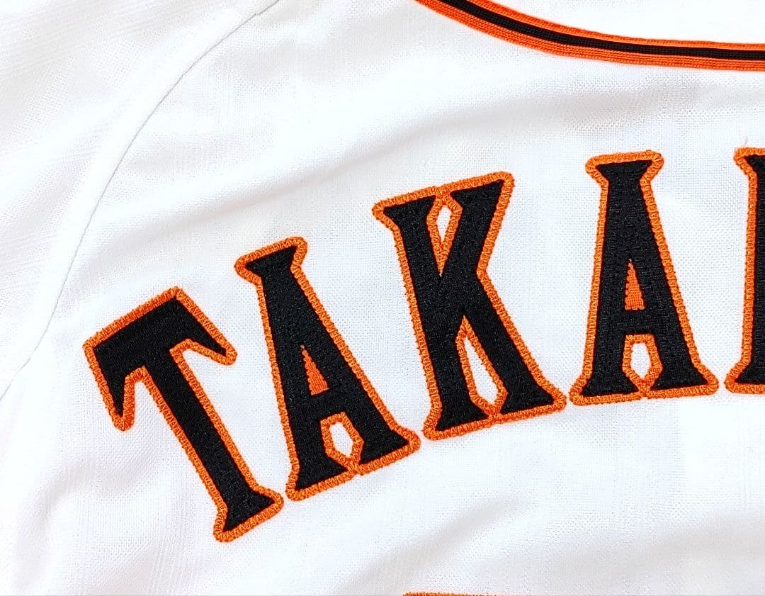 読売ジャイアンツ　高橋由伸　アディダス　ハイグレード　ユニフォーム　Mサイズ