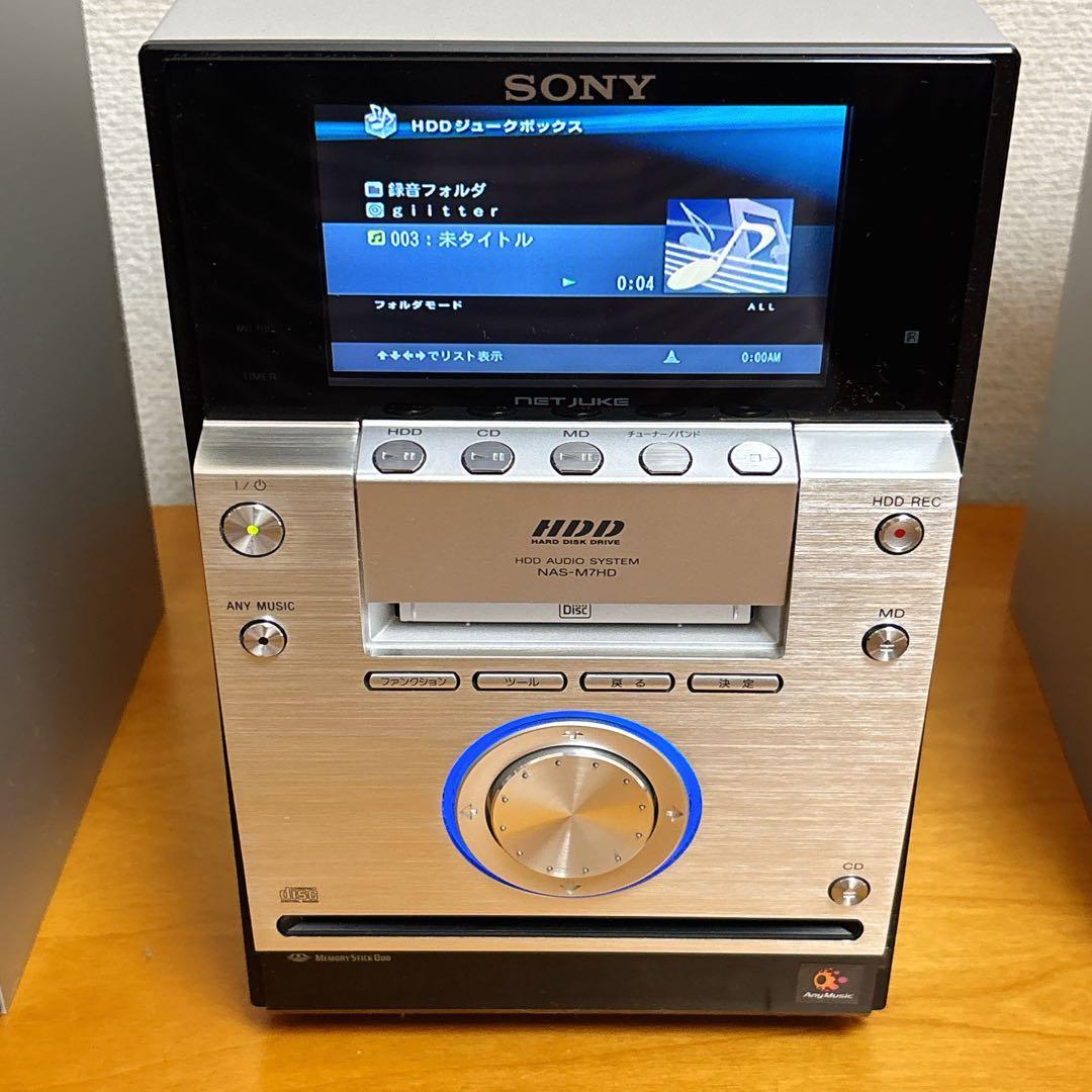 SONY NAS-M70HD HDD コンポ 動作良好 ソニー ミニコンポ CD