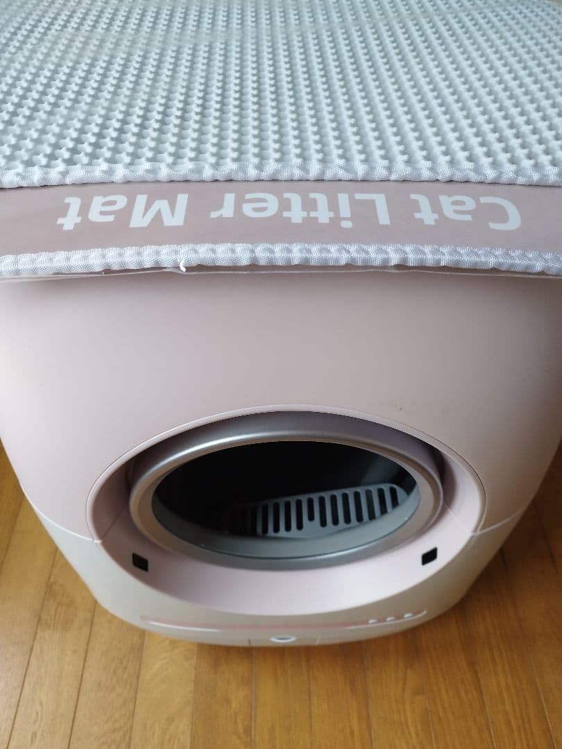 猫用自動清掃トイレ ピンク