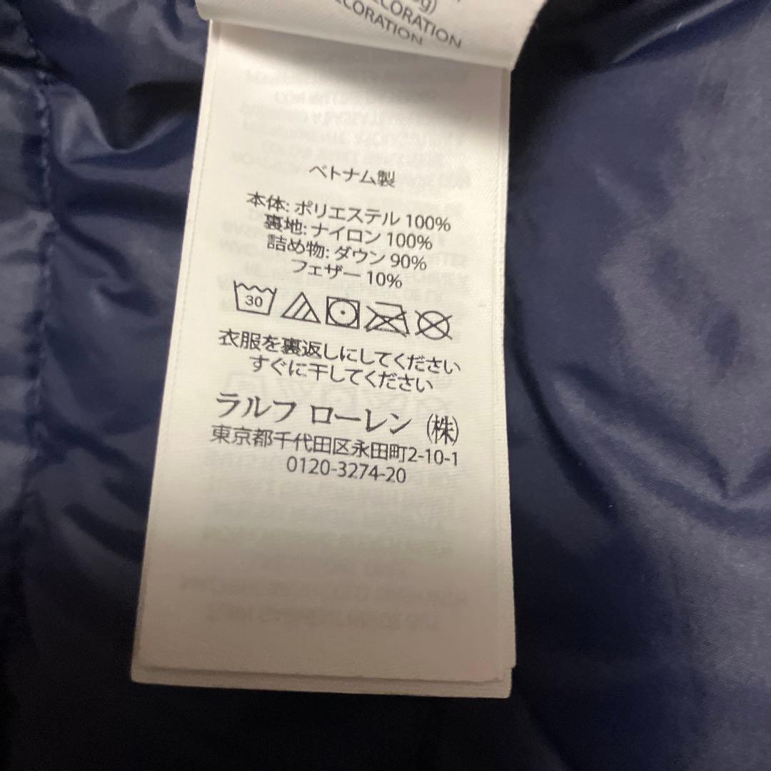 ラルフローレン　ダウンベスト　パフォーマンス　インナーダウン　ネイビー　M