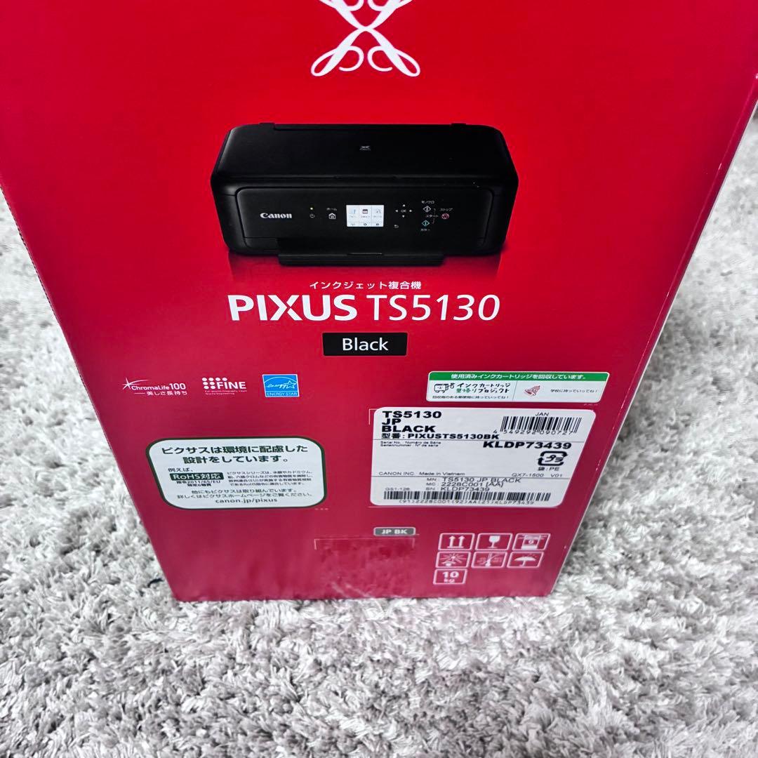 新品キヤノン インクジェット複合機 BLACK PIXUS TS5130 BK