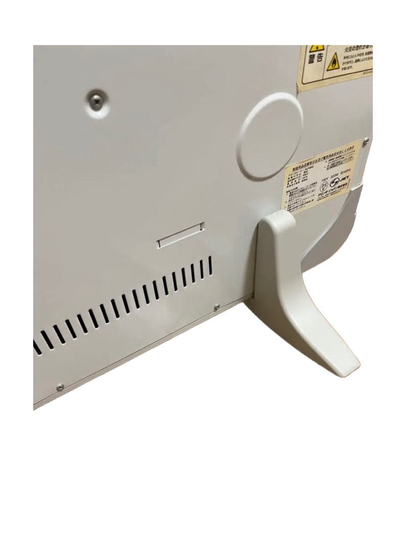 デロンギ 薄型パネルヒーター HLP400C 電気パネルヒーター 320W