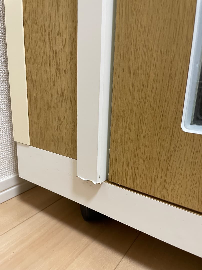 ワンだぁ〜ルーム