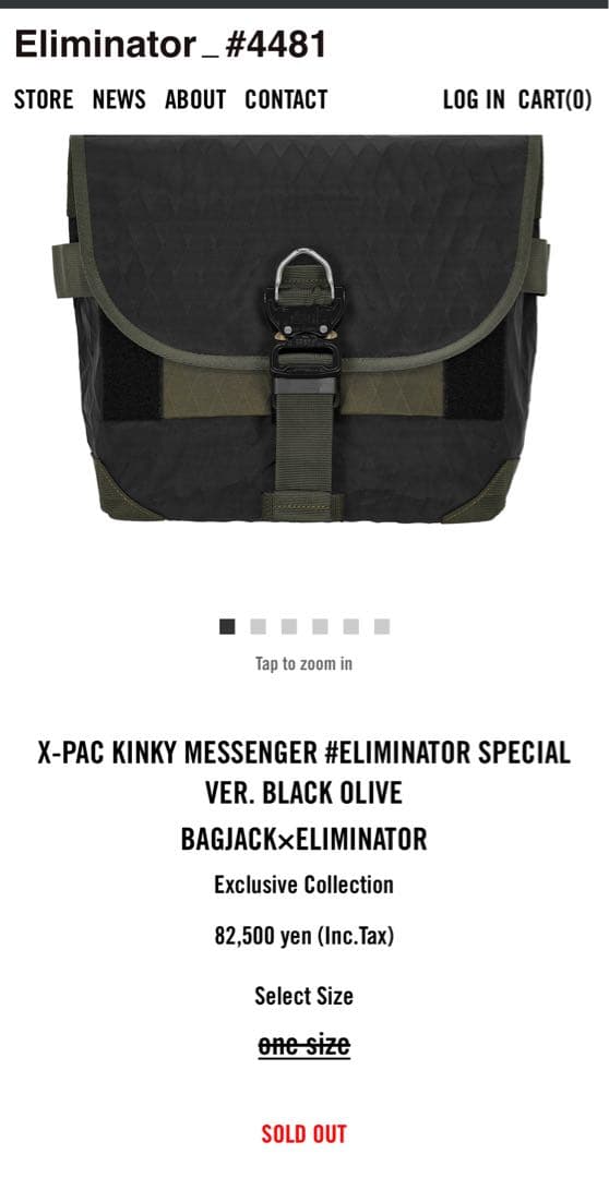 BAGJACK×ELIMINATOR X-PAC KINKYメッセンジャーバッグ