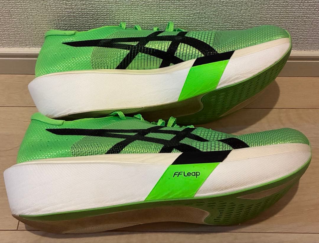 メタスピードスカイ