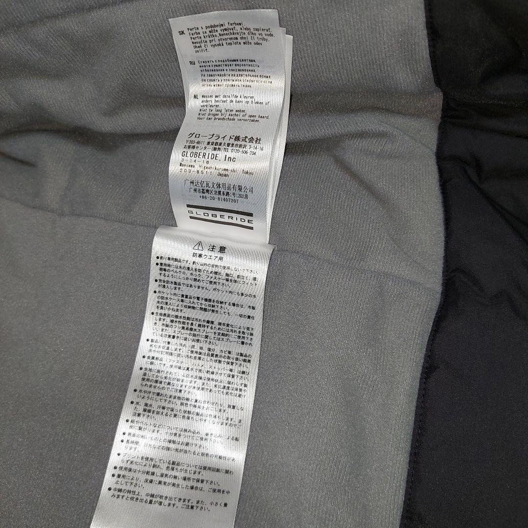 Daiwa GORE-TEX迷彩フィッシングスーツ上下 DW-1923 防寒着