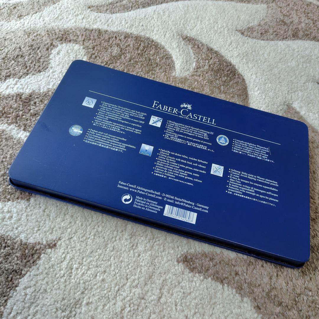 ファーバーカステル　アートグリップ水彩色鉛筆 60色セット