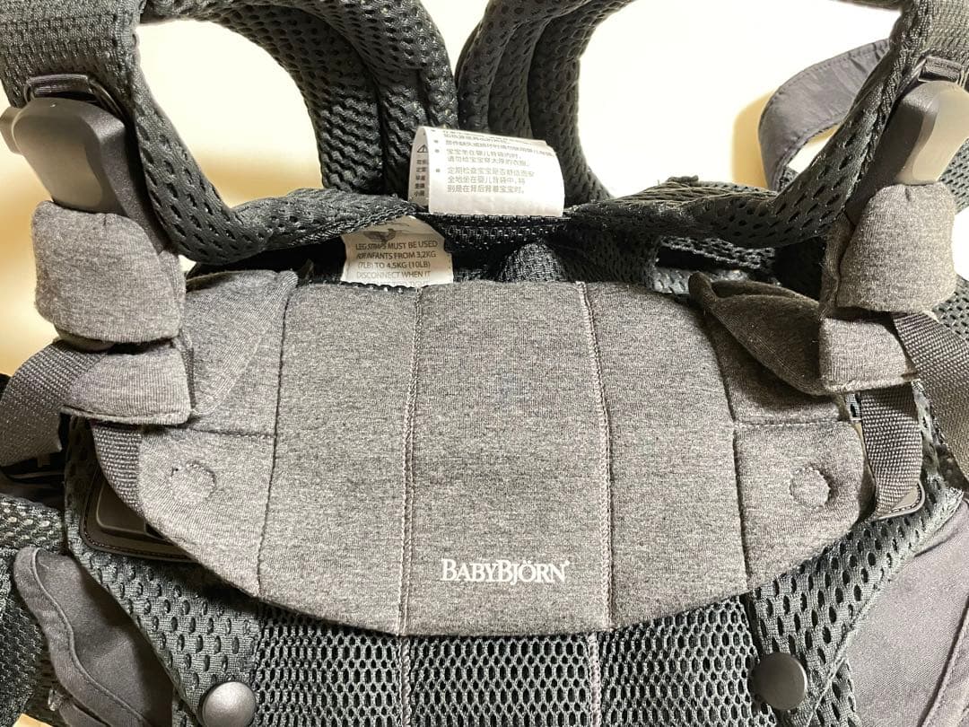 【美品】BABYBJORNベビーキャリア HARMONY 抱っこ紐 メッシュ