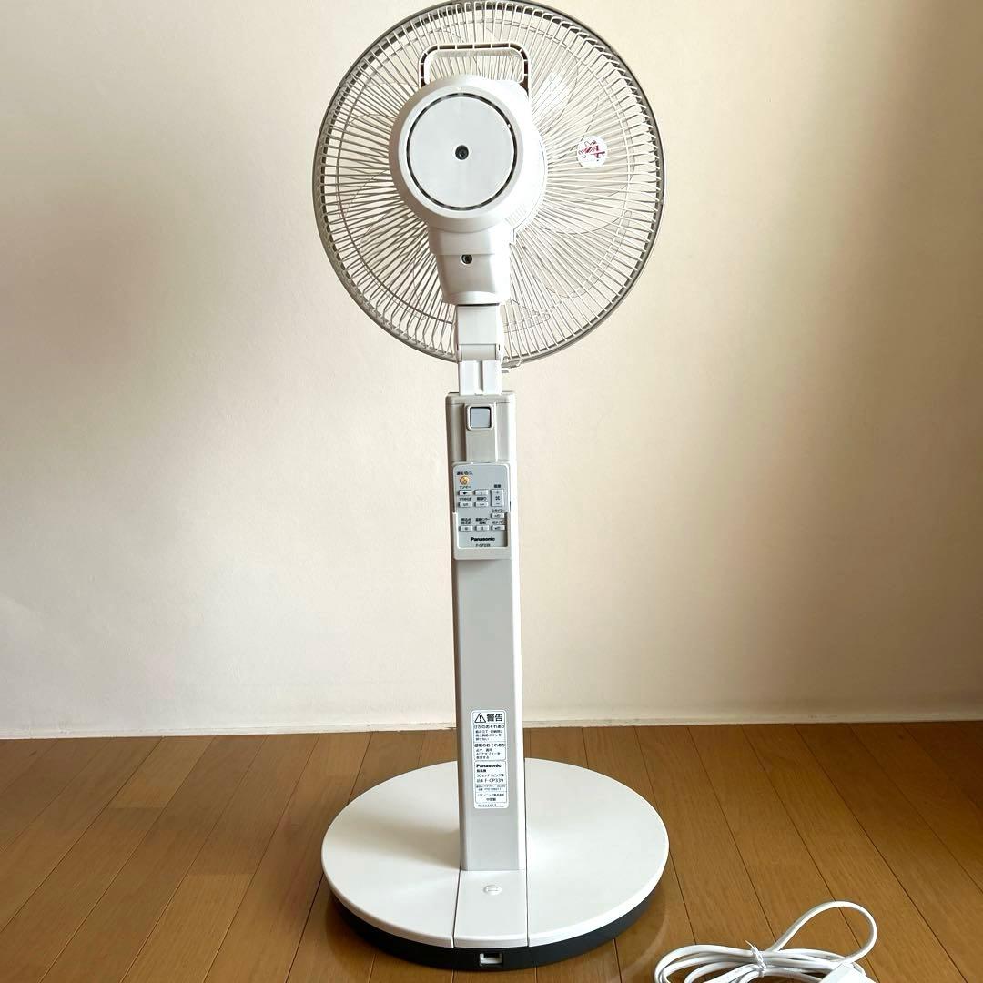 パナソニック　扇風機　F-CP339-N ナノイー nanoe ダイソン