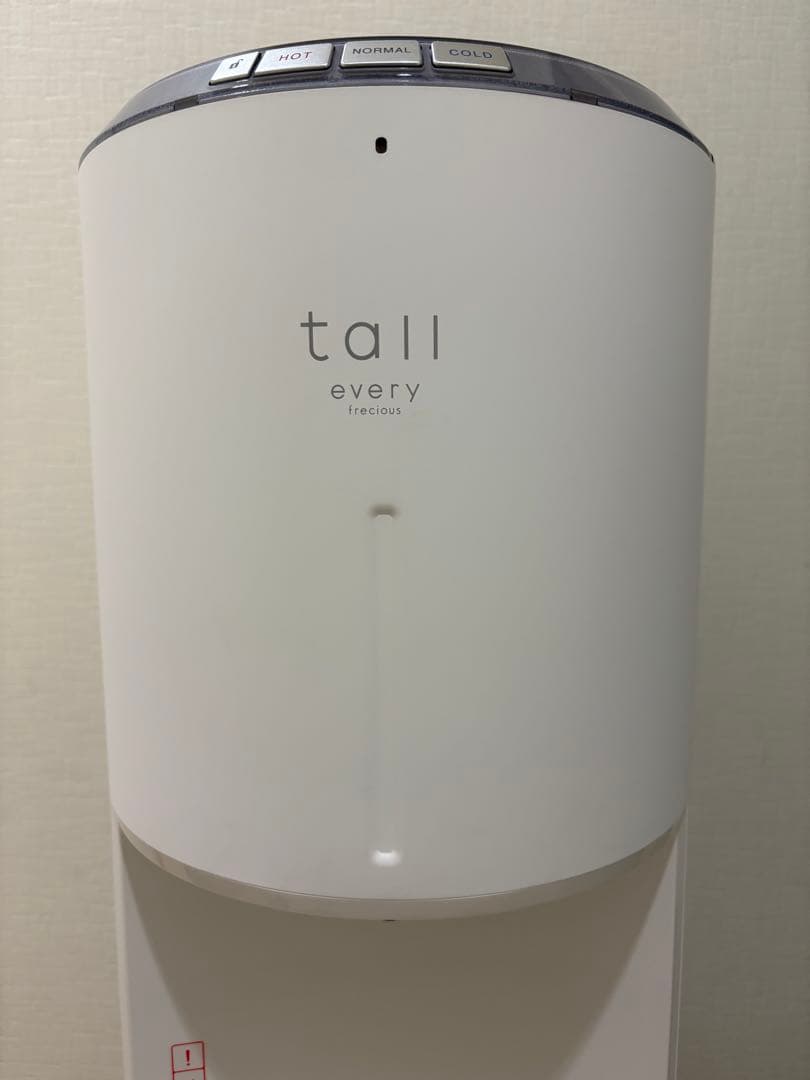 ふーこ エブリィフレシャスtall 型式:BSS-311