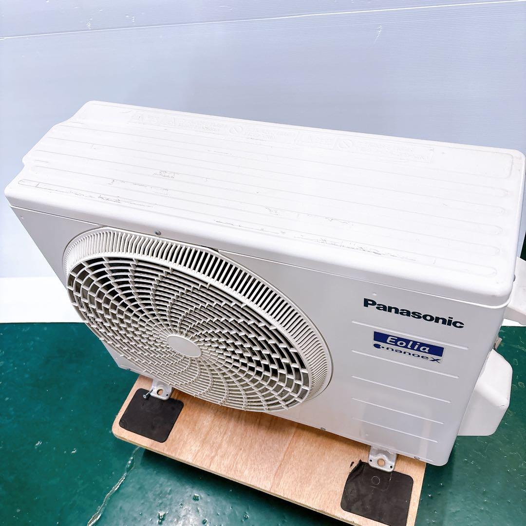 ★送料込み★PanasonicナノイーX 6畳用 冷暖房除湿エアコン2022年製