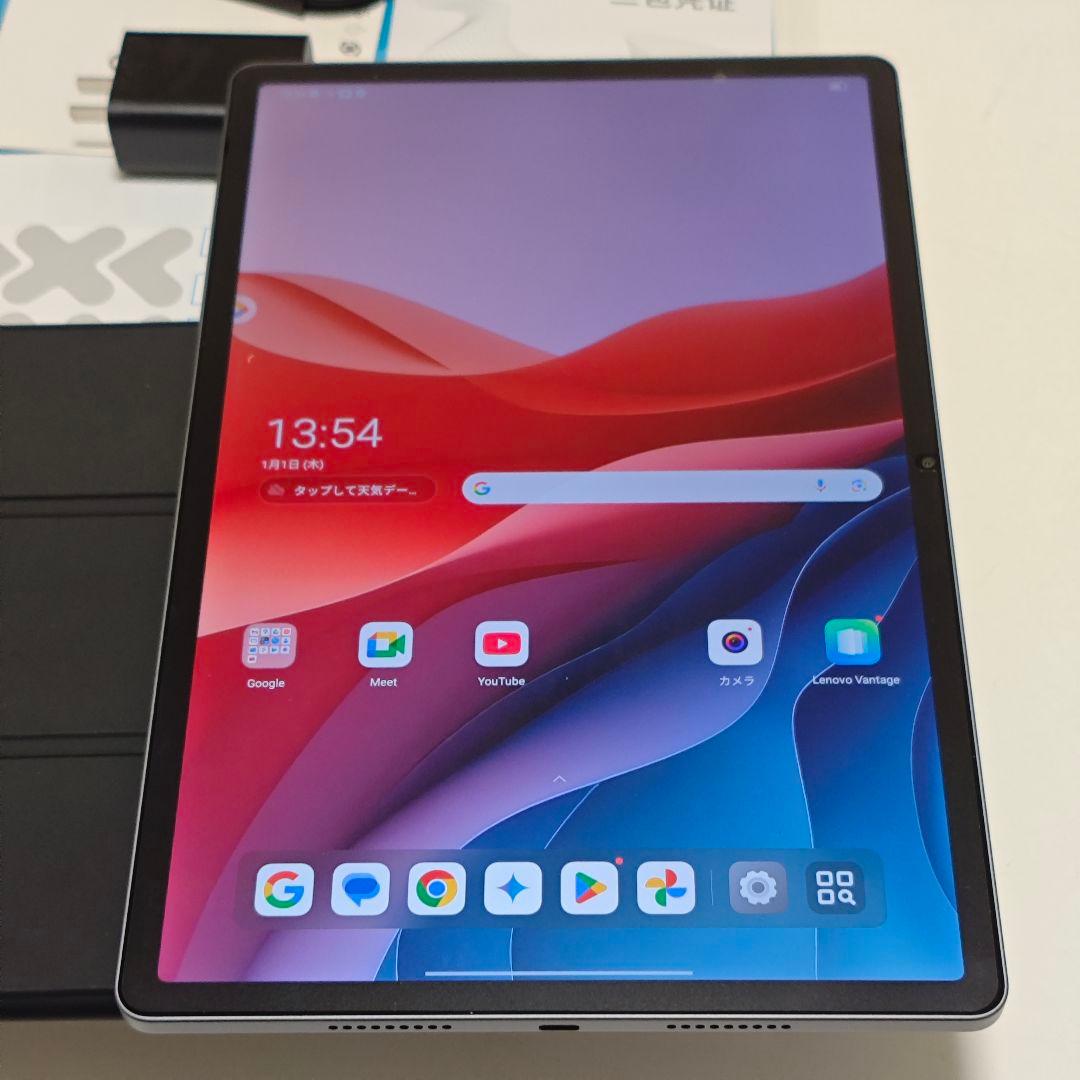 Lenovo XiaoxinPadPro 2025 12.7グローバルROM化