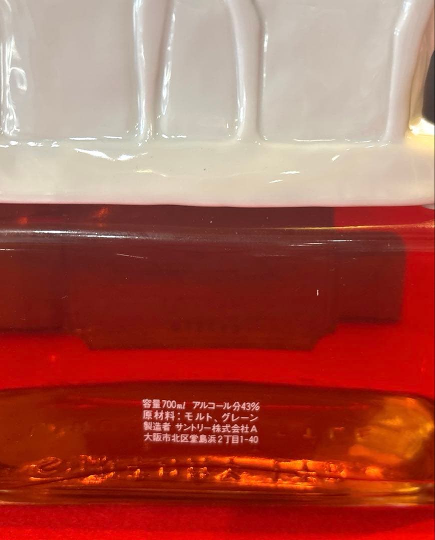 ウィースキ　飾りお酒　古酒　700ml SUNTORY XO