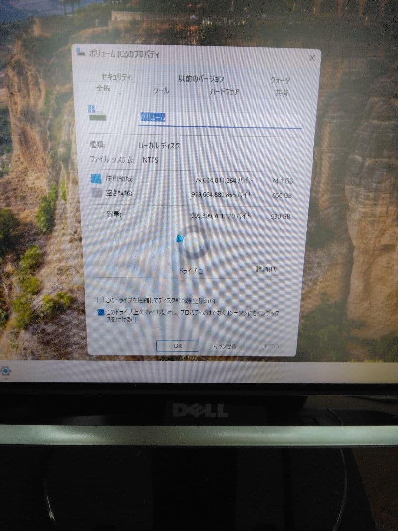 値下げ！デスクトップMicrosoftOffice、一太郎他アプリ入、付属品あり