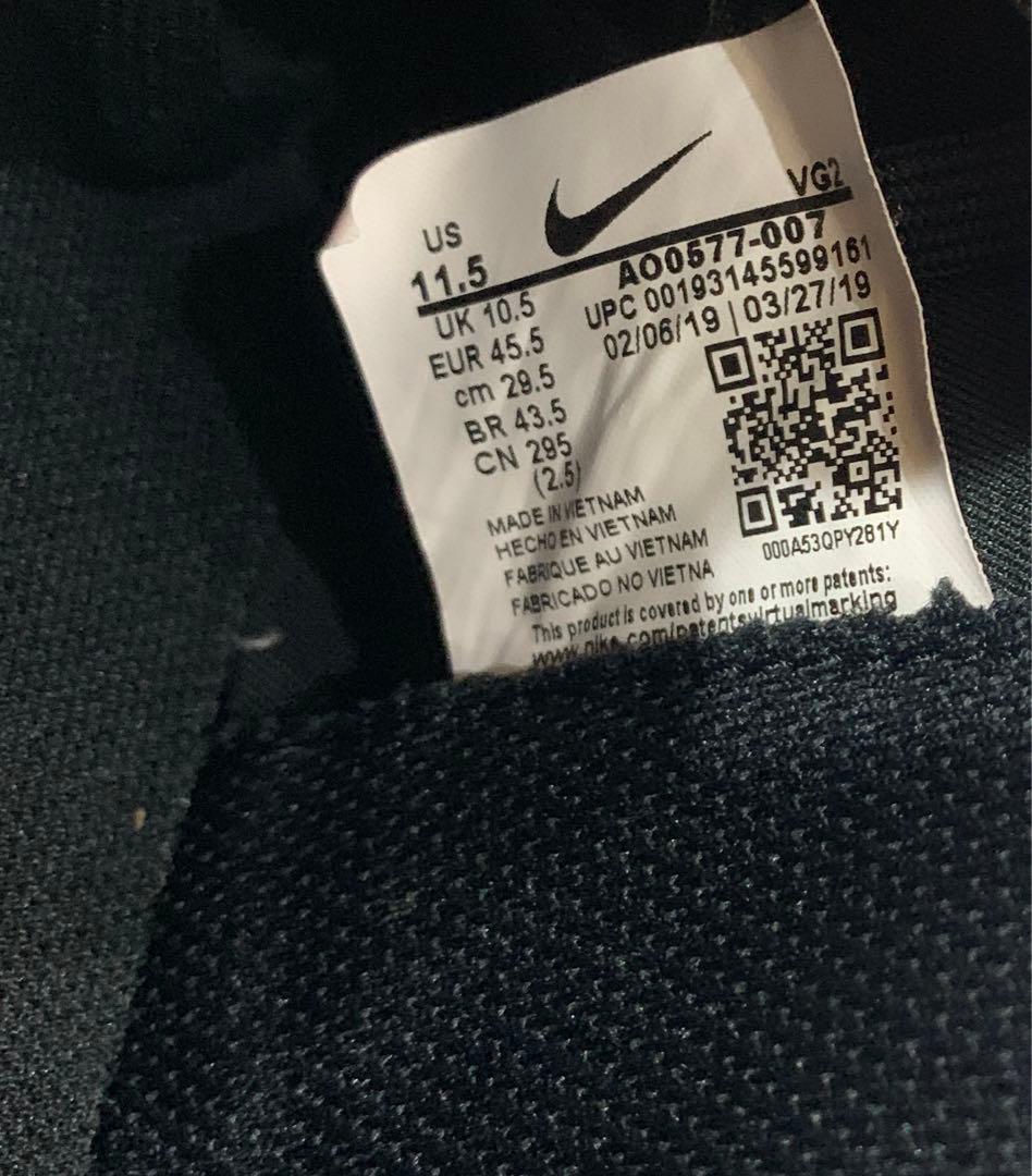 NIKE Phantom VNM サッカーシューズ ファントムヴェノム