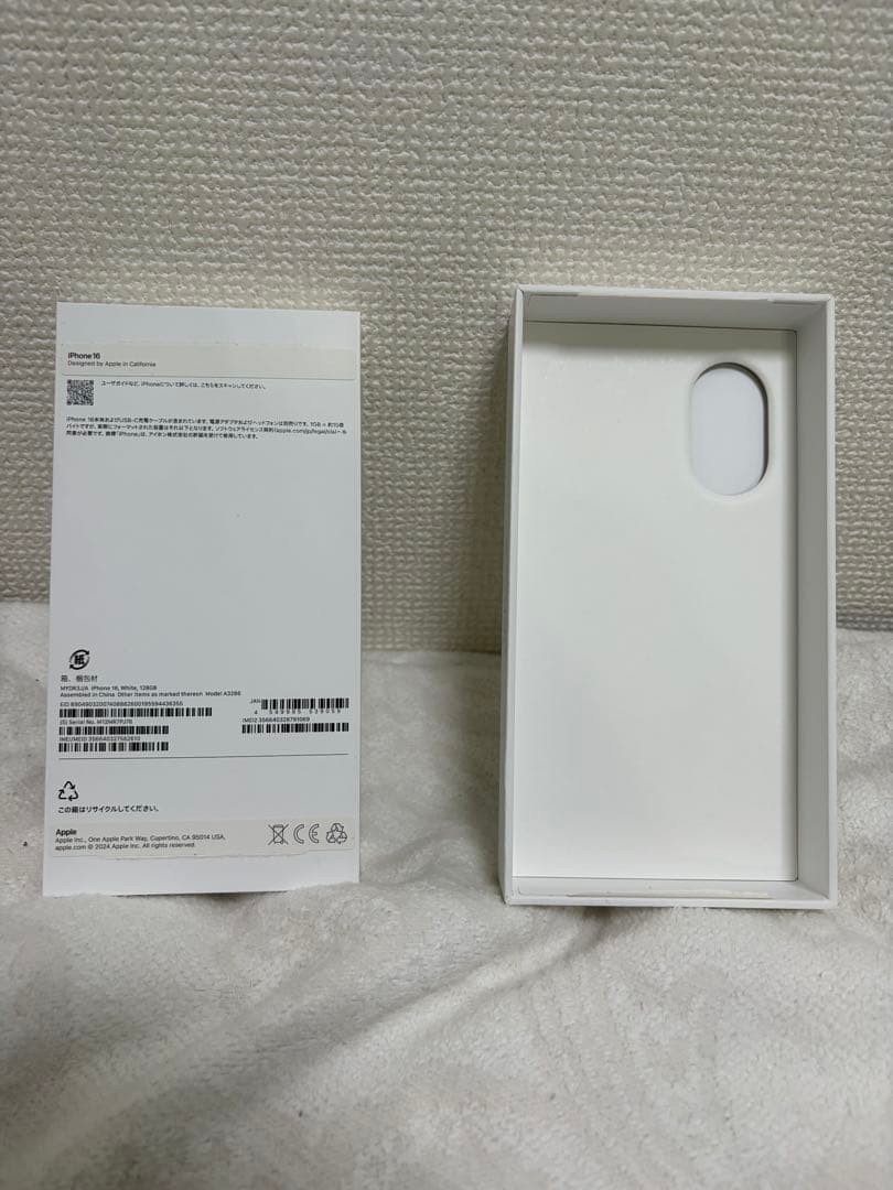S*︎様 【美品】値下げ中！iPhone16 128GB ホワイト